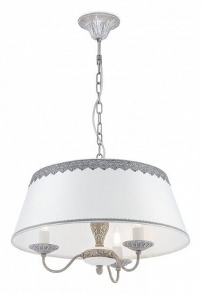 Подвесной светильник Maytoni Bouquet ARM023-PL-03-S в Кунгуре - kungur.mebel24.online | фото 2