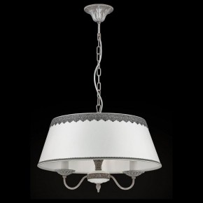 Подвесной светильник Maytoni Bouquet ARM023-PL-03-S в Кунгуре - kungur.mebel24.online | фото 3