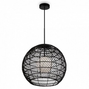 Подвесной светильник Maytoni CANE MOD204PL-01B в Кунгуре - kungur.mebel24.online | фото 2
