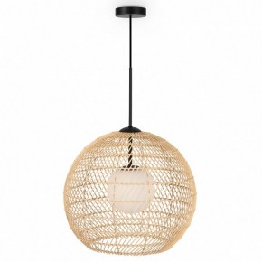 Подвесной светильник Maytoni CANE MOD204PL-01BG в Кунгуре - kungur.mebel24.online | фото 2