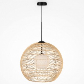 Подвесной светильник Maytoni CANE MOD204PL-01BG в Кунгуре - kungur.mebel24.online | фото 3