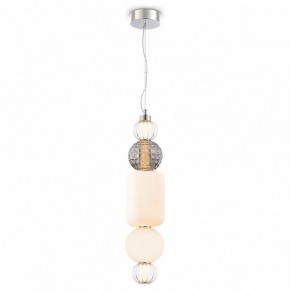 Подвесной светильник Maytoni Collar P069PL-L35CH3K в Кунгуре - kungur.mebel24.online | фото 2