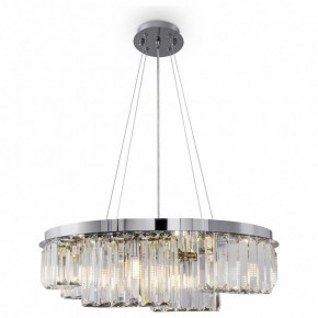 Подвесной светильник Maytoni Colline MOD083PL-06CH в Кунгуре - kungur.mebel24.online | фото 2
