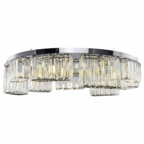 Подвесной светильник Maytoni Colline MOD083PL-09CH в Кунгуре - kungur.mebel24.online | фото