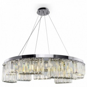 Подвесной светильник Maytoni Colline MOD083PL-09CH в Кунгуре - kungur.mebel24.online | фото 4