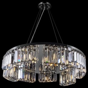 Подвесной светильник Maytoni Colline MOD083PL-09CH в Кунгуре - kungur.mebel24.online | фото 6