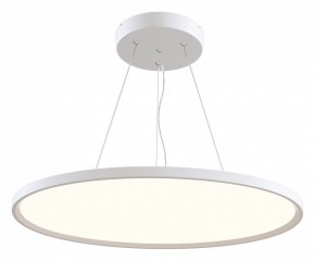 Подвесной светильник Maytoni Cosmos MOD057PL-L54W4K в Кунгуре - kungur.mebel24.online | фото 2