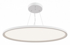 Подвесной светильник Maytoni Cosmos MOD057PL-L78W4K в Кунгуре - kungur.mebel24.online | фото 2