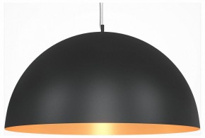 Подвесной светильник Maytoni Dome MOD169PL-05GB1 в Кунгуре - kungur.mebel24.online | фото