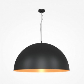 Подвесной светильник Maytoni Dome MOD169PL-05GB1 в Кунгуре - kungur.mebel24.online | фото 2