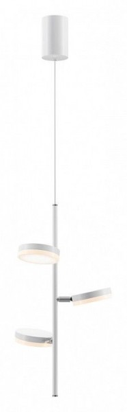 Подвесной светильник Maytoni Fad MOD070PL-L18WK в Кунгуре - kungur.mebel24.online | фото 2