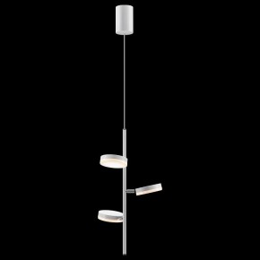 Подвесной светильник Maytoni Fad MOD070PL-L18WK в Кунгуре - kungur.mebel24.online | фото 3