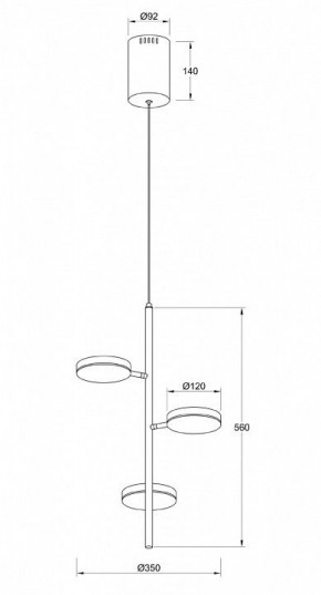 Подвесной светильник Maytoni Fad MOD070PL-L18WK в Кунгуре - kungur.mebel24.online | фото 4