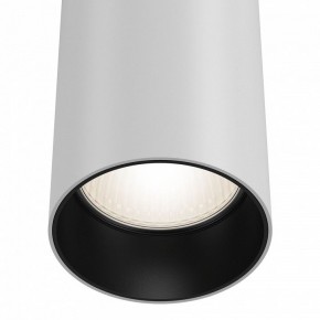 Подвесной светильник Maytoni Focus P075PL-01W в Кунгуре - kungur.mebel24.online | фото 5