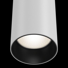 Подвесной светильник Maytoni Focus P075PL-01W в Кунгуре - kungur.mebel24.online | фото 6