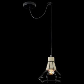 Подвесной светильник Maytoni Gosford T452-PL-01-GR в Кунгуре - kungur.mebel24.online | фото 4