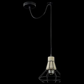 Подвесной светильник Maytoni Gosford T452-PL-01-GR в Кунгуре - kungur.mebel24.online | фото 5
