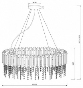 Подвесной светильник Maytoni Hail MOD097PL-12CH в Кунгуре - kungur.mebel24.online | фото 3