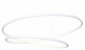 Подвесной светильник Maytoni Halo MOD100PL-L47WK1 в Кунгуре - kungur.mebel24.online | фото