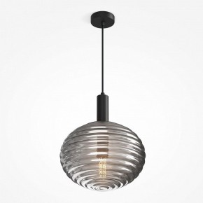 Подвесной светильник Maytoni Halo MOD268PL-01B в Кунгуре - kungur.mebel24.online | фото 4