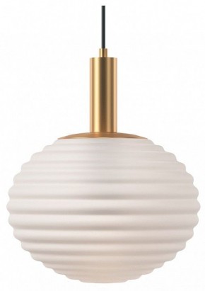 Подвесной светильник Maytoni Halo MOD268PL-01G в Кунгуре - kungur.mebel24.online | фото