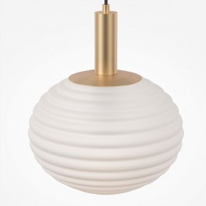Подвесной светильник Maytoni Halo MOD268PL-01G в Кунгуре - kungur.mebel24.online | фото 5
