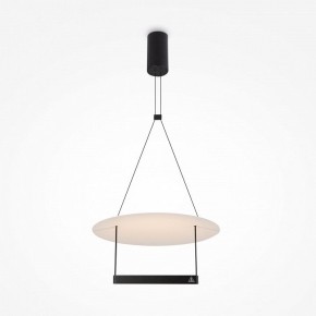 Подвесной светильник Maytoni Halo MOD280PL-L23B3K в Кунгуре - kungur.mebel24.online | фото 2