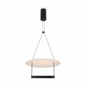 Подвесной светильник Maytoni Halo MOD280PL-L23B3K в Кунгуре - kungur.mebel24.online | фото 3