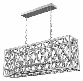 Подвесной светильник Maytoni Ledas MOD069PL-04CH в Кунгуре - kungur.mebel24.online | фото 2