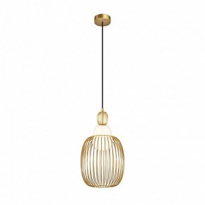 Подвесной светильник Maytoni Levitation MOD376PL-01G1 в Кунгуре - kungur.mebel24.online | фото 3