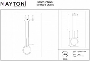 Подвесной светильник Maytoni Node MOD165PL-L18G3K в Кунгуре - kungur.mebel24.online | фото 3