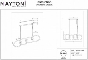 Подвесной светильник Maytoni Node MOD165PL-L40B3K в Кунгуре - kungur.mebel24.online | фото 4