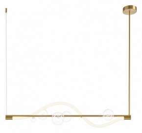 Подвесной светильник Maytoni Oasis MOD289PL-L13BS3K в Кунгуре - kungur.mebel24.online | фото