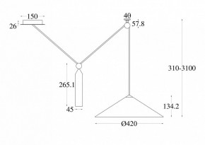 Подвесной светильник Maytoni Peso P080PL-01B в Кунгуре - kungur.mebel24.online | фото 6