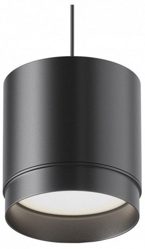 Подвесной светильник Maytoni Polar P088PL-GX53-B в Кунгуре - kungur.mebel24.online | фото