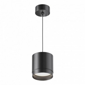 Подвесной светильник Maytoni Polar P088PL-GX53-B в Кунгуре - kungur.mebel24.online | фото 2