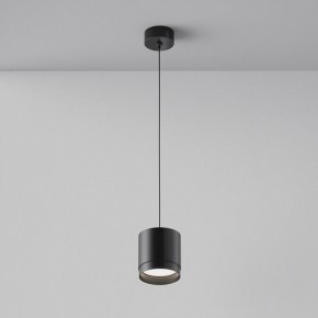 Подвесной светильник Maytoni Polar P088PL-GX53-B в Кунгуре - kungur.mebel24.online | фото 4
