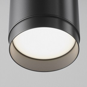 Подвесной светильник Maytoni Polar P088PL-GX53-B в Кунгуре - kungur.mebel24.online | фото 7