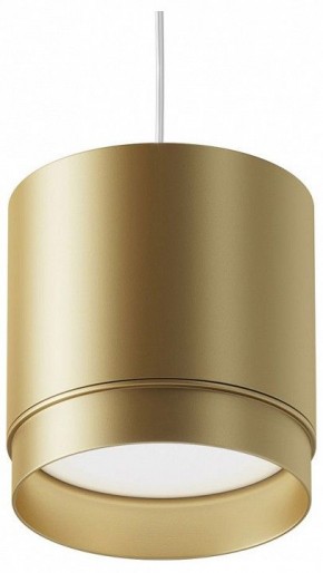 Подвесной светильник Maytoni Polar P088PL-GX53-MG в Кунгуре - kungur.mebel24.online | фото