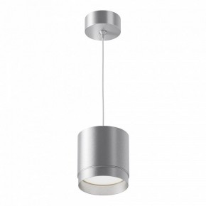 Подвесной светильник Maytoni Polar P088PL-GX53-S в Кунгуре - kungur.mebel24.online | фото 3