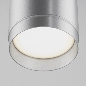 Подвесной светильник Maytoni Polar P088PL-GX53-S в Кунгуре - kungur.mebel24.online | фото 7