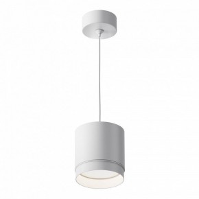 Подвесной светильник Maytoni Polar P088PL-GX53-W в Кунгуре - kungur.mebel24.online | фото