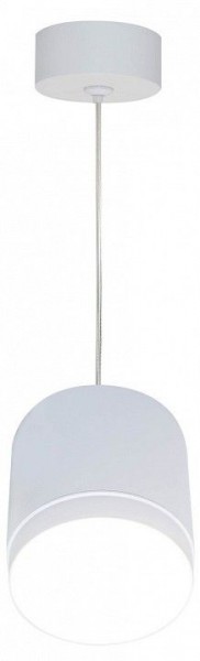 Подвесной светильник Maytoni Polar P088PL-GX53-W в Кунгуре - kungur.mebel24.online | фото 3