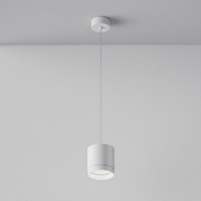 Подвесной светильник Maytoni Polar P088PL-GX53-W в Кунгуре - kungur.mebel24.online | фото 4