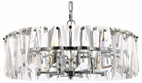 Подвесной светильник Maytoni Puntes MOD043PL-06CH в Кунгуре - kungur.mebel24.online | фото 2