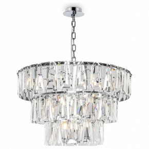 Подвесной светильник Maytoni Puntes MOD043PL-18CH в Кунгуре - kungur.mebel24.online | фото 2