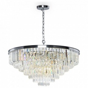 Подвесной светильник Maytoni Revero MOD085PL-16CH в Кунгуре - kungur.mebel24.online | фото 2