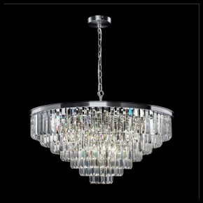 Подвесной светильник Maytoni Revero MOD085PL-16CH в Кунгуре - kungur.mebel24.online | фото 3