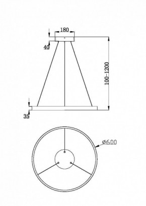 Подвесной светильник Maytoni Rim MOD058PL-L32BK в Кунгуре - kungur.mebel24.online | фото 2