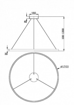 Подвесной светильник Maytoni Rim MOD058PL-L65BK в Кунгуре - kungur.mebel24.online | фото 5